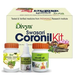 Coronil Kit Patanjali