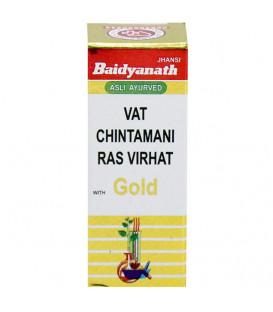 Baidyanath Vat Chintamani Ras Virhat with Gold (10 tabl)