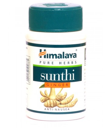 Sunthi Himalaya - Na układ trawienny