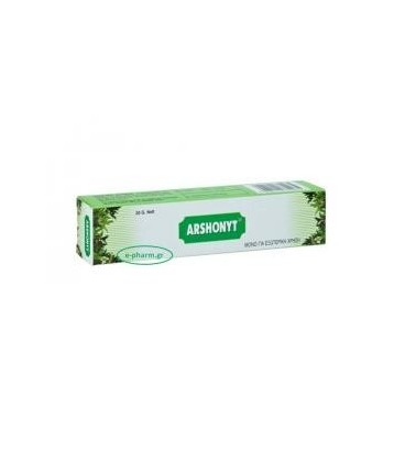 Arshonyt Maść Charak 20g (Pilief Ointment) Arshonyt Maść Charak 20g (Pilief Ointment)