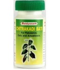 Chitrakadi bati, 40 tabletek, Baidyanath