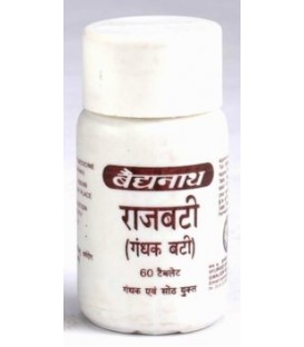 Gandhak Raj Bati, 60 tabletek, Baidyanath - cera problemowa