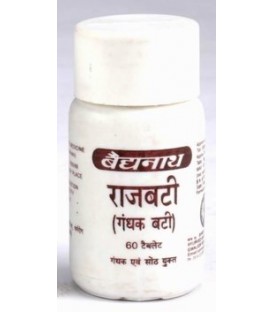 Gandhak Raj Bati, 60 tabletek, Baidyanath