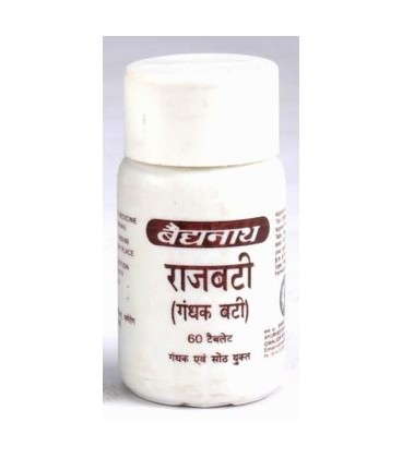 Gandhak Raj Bati, 60 tabletek, Baidyanath - cera problemowa