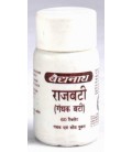Gandhak Raj Bati, 60 tabletek, Baidyanath