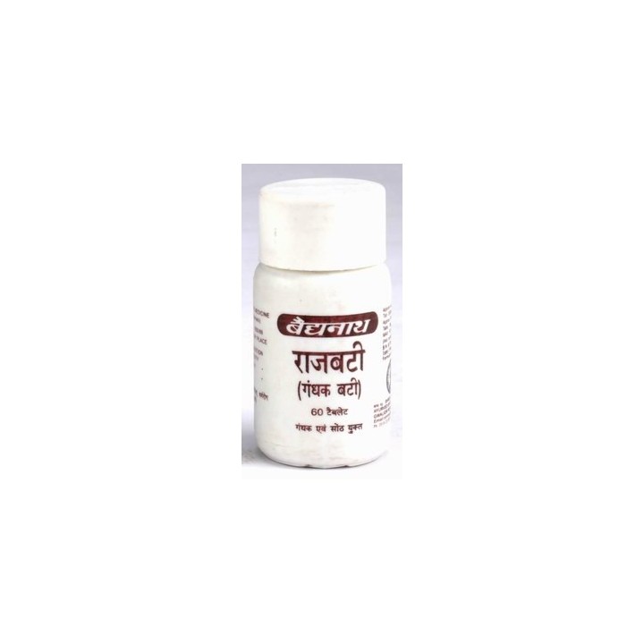 Gandhak Raj Bati, 60 tabletek, Baidyanath