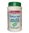 Kabjhar Granulat 100g Baidyanath - Zaparcia