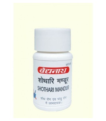 Shothari Mandur 40 tabletek Baidyanath - anemia i zaparcia