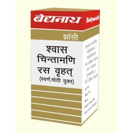Baidyanath Shwas Chintamani Ras 5 T