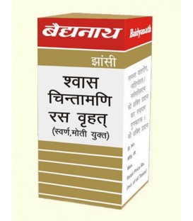 Baidyanath Shwas Chintamani Ras 5 T