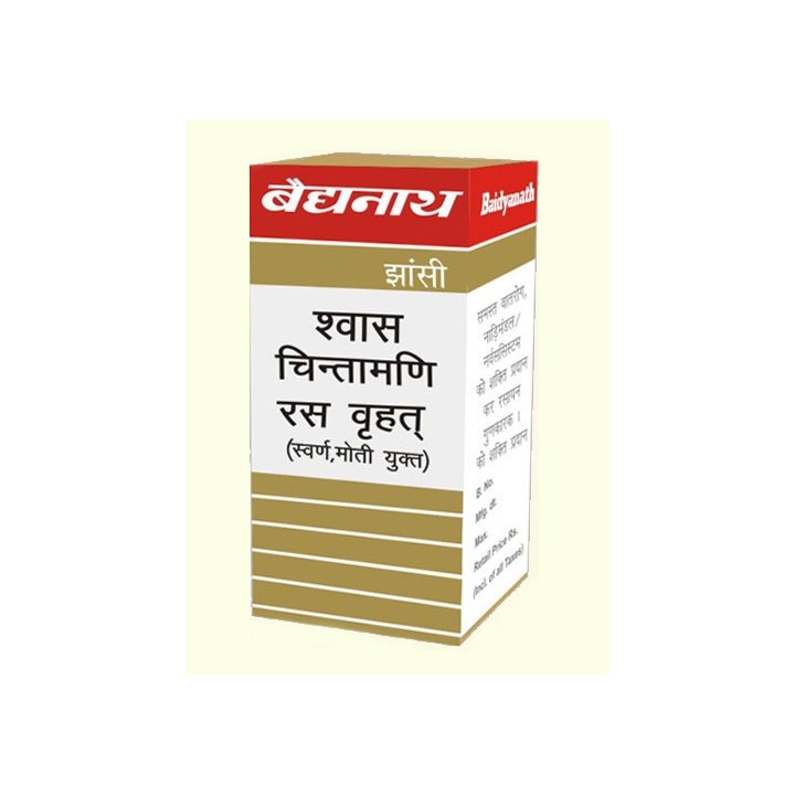 Baidyanath Shwas Chintamani Ras 5 T