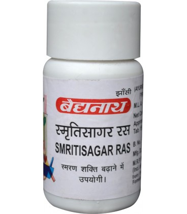 Smriti Sagar Ras Baidyanath - epilepsja i niepokój Smriti Sagar Ras Baidyanath - epilepsja i niepokój