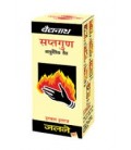 Baidyanath Tail Saptgun 50ml 50 ml