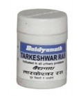 Baidyanath Talkeshwar Ras 5gm 5 g