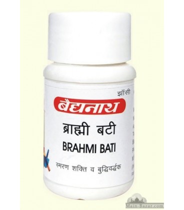 Brahmi Bati Gold 5 tabletek Baidyanath - na depresję i pamięć - ze złotem, perłami, szafranem i ambrą