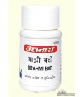 Baidyanath Brahmi Bati Gold 5 T