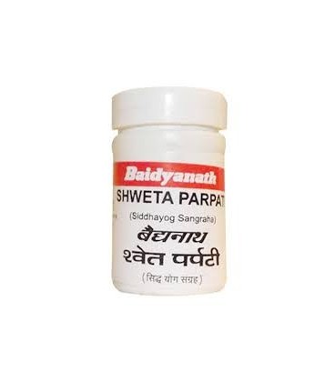 Shwet Parpati 10g Baidyanath - naturalny diuretyk, usuwa nadmiar kwasu solnego Shwet Parpati 10g Baidyanath - naturalny diuretyk, usuwa nadmiar kwasu solnego