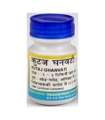 Kutajghan Bati 40 tabletek Baidyanath - zapalenie dwunastnicy