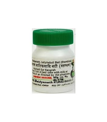 Jatifaladi Churan - Muszkatołowiec korzenny w proszku, 30g, Baidyanath - astma, kaszel Jatifaladi Churan - Muszkatołowiec korzenny w proszku, 30g, Baidyanath - astma, kaszel