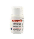 Sarivadi Bati 80 tabletki Baidyanath - szumy uszne, głuchota