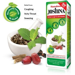 Hamdard Joshina Syrup 100 ml