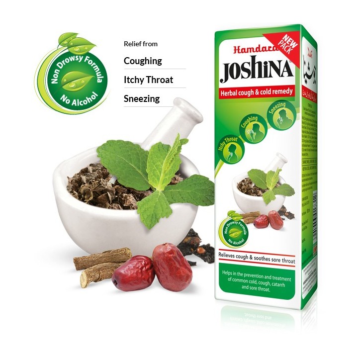 Hamdard Joshina Syrup 100 ml