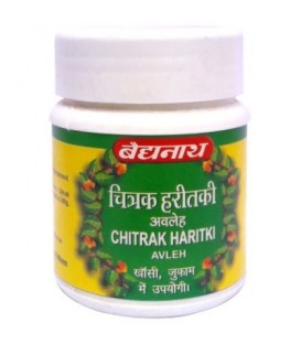 Chitrak Haritaki proszek 50g Baidyanath -  zapalenie zatok, oskrzeli, astma
