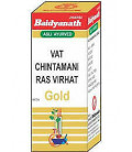 Baidyanath Vat Chintamani Ras Virhat with Gold (10 tabl)